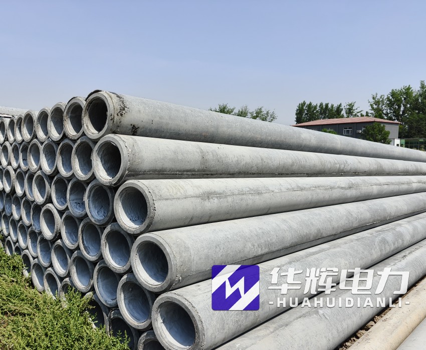 伊吾12米水泥电线杆