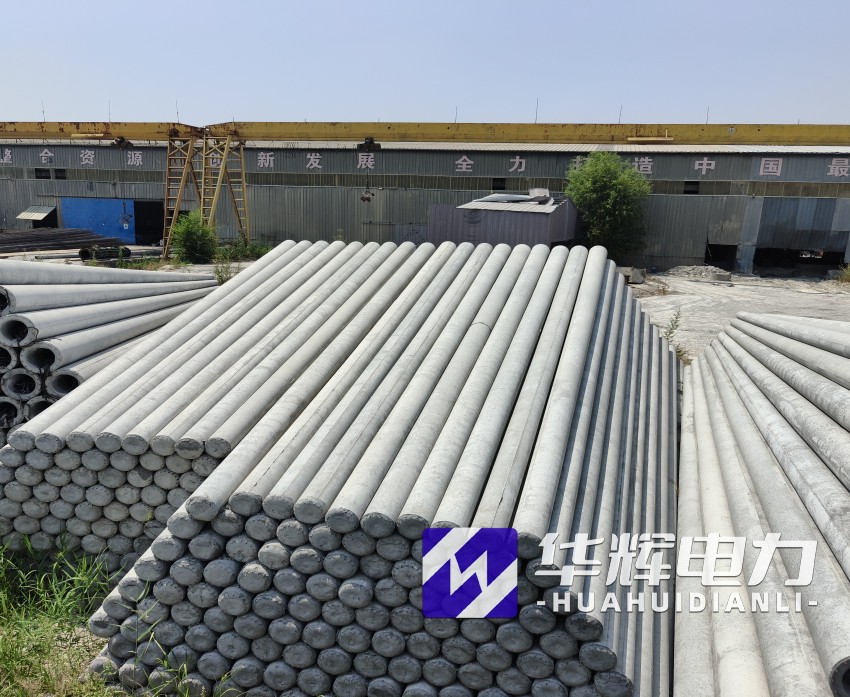 伊吾15米水泥电线杆